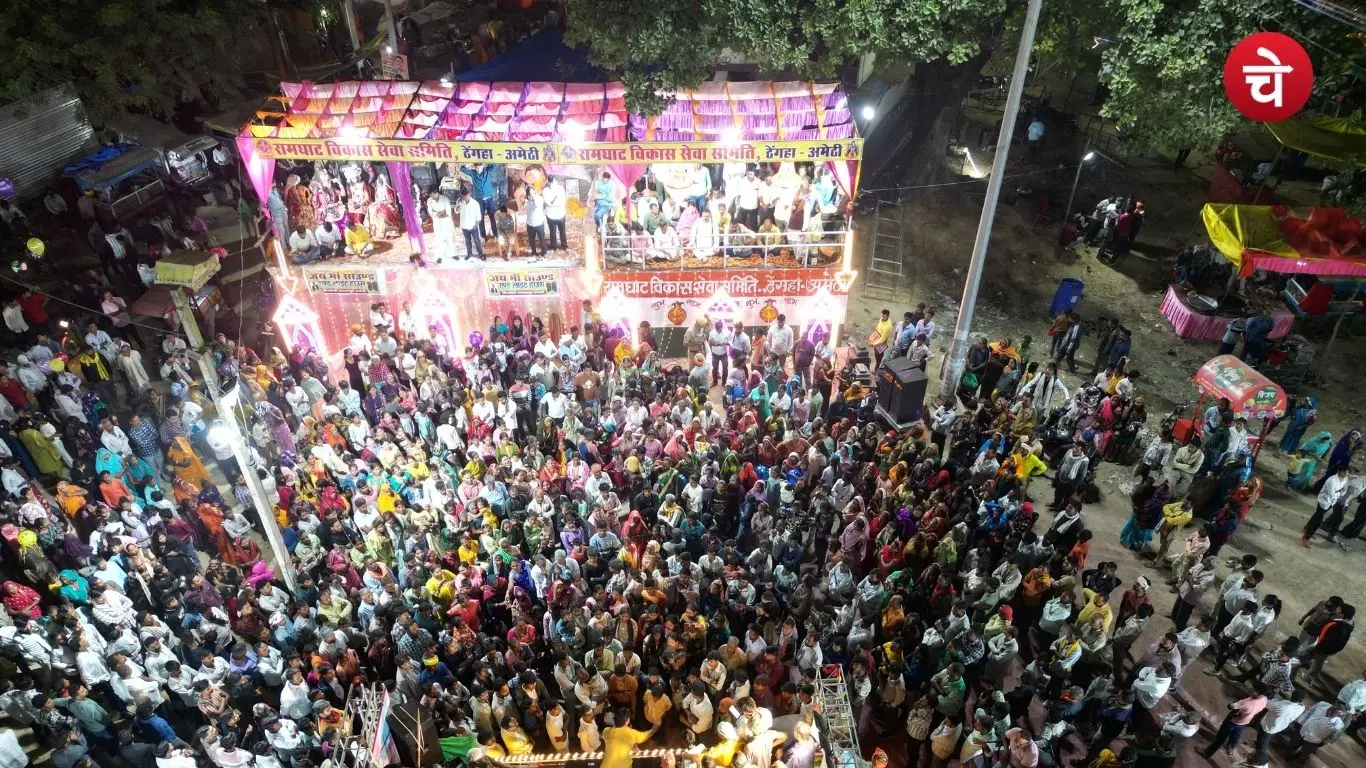Crowds of devotees throng the Ramghat Thengha fair